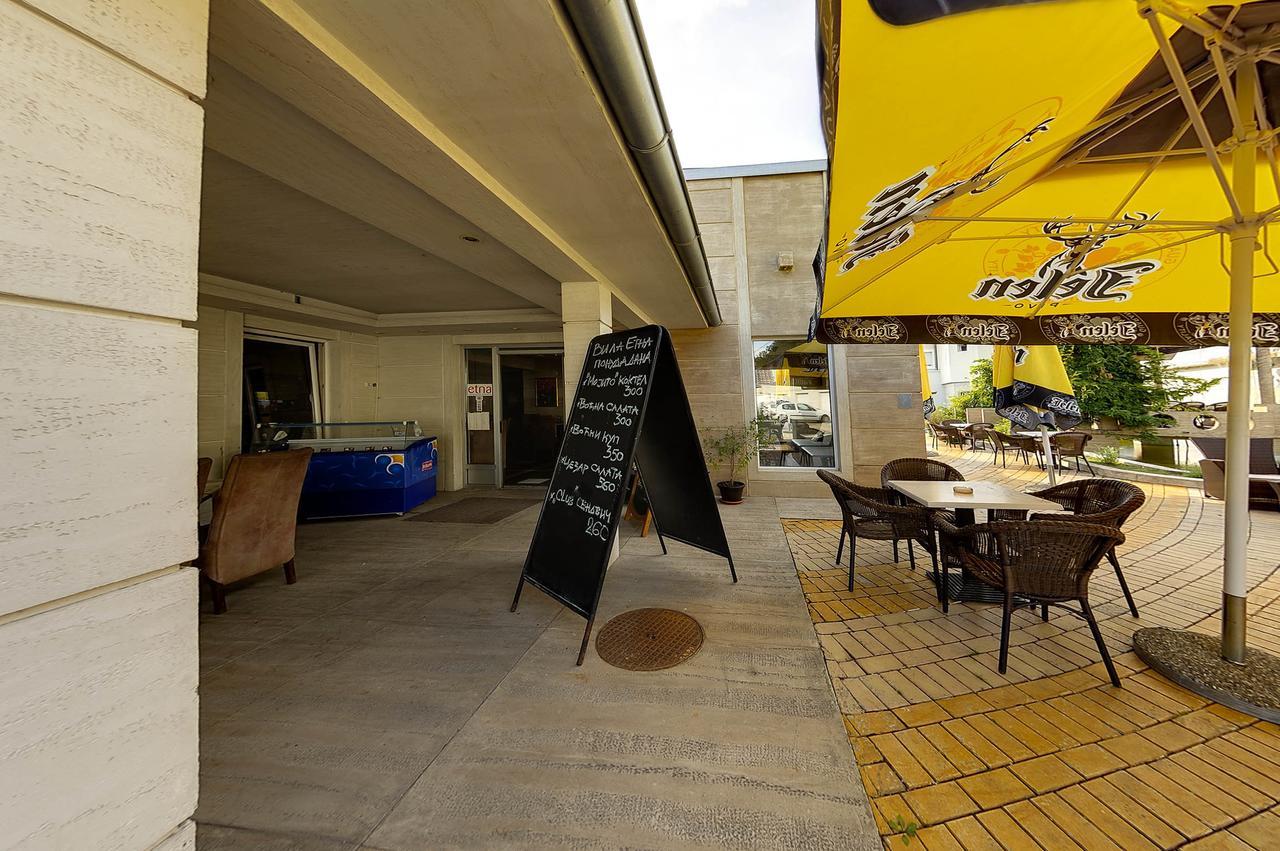 Hotel Vila Etna Ugrinovci  Pokój zdjęcie